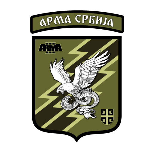 Arma Srbija Logo